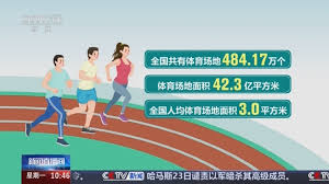 必一运动 夏天在室内健身可以开风扇