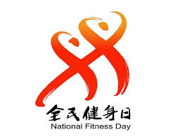 bsports必一网页版 让我们一起享受户外运动的乐趣!绿色室外体育健身器材等你体验!